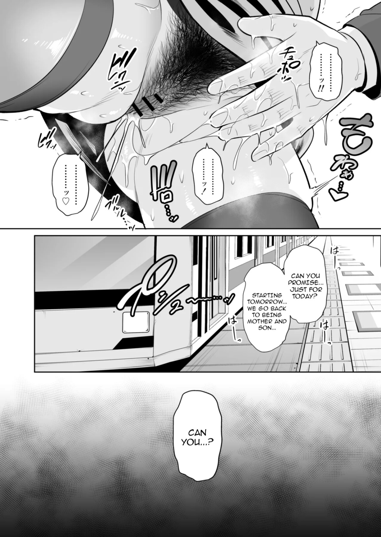 Hentai Manga Comic-My Stepmother on The Train..-Read-39